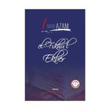 Binbir Göz Kitap El-Fıkhu'l Ekber (Ciltli) - (Imam Azam)