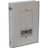Binbir Göz Kitap Islam Ansiklopedisi Ek-1. Cilt (A-K)