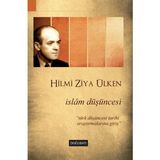 Binbir Göz Kitap Islam Düşüncesi Türk Düşüncesi Tarihi Araştırmalarına Giriş