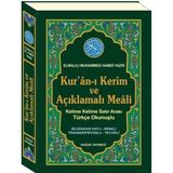 Binbir Göz Kitap Kuran-I Kerim ve Açıklamalı Meali (Kod: 055)