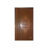 Binbir Göz Kitap Kur'an-I Kerim'den Sureler ve Dualar