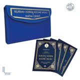 Binbir Göz Kitap Kuranı Kerim Renkli Kelime Meali Hatmi Şerif 30 Cüz Rahle Boy