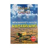 Binbir Göz Kitap Mükaşefetü’l Kulüb - Kalplerin Keşfi (Şamua)