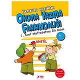 Binbir Göz Kitap Okuma Yazma Farkındalığı-Ilkokula Hazırlık