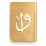 Binbir Göz Kitap Orta Elif-Vav Kadife (1036 Gold) 2 Renkli Kuranı Kerimler