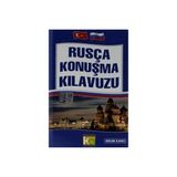 Binbir Göz Kitap Rusça Konuşma Kılavuzu Sözlük Ilaveli