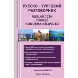 Binbir Göz Kitap Ruslar Için Türkçe Konuşma Kılavuzu