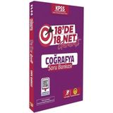 Binbir Göz Kitap Tasarı Yayınları Kpss Coğrafya 18 De 18 Net Garanti Soru Bankası