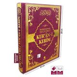 Binbir Göz Kitap Tecvidli Kuran-I Kerim Rahle Boy