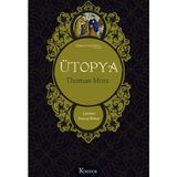 Binbir Göz Kitap Ütopya (Bez Ciltli)