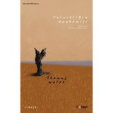 Binbir Göz Kitap Yalnızlığın Anatomisi