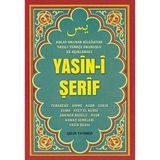 Binbir Göz Kitap Yasin-I Şerif (Mini Boy, Bilgisayar Yazılı, Türkçe Okunuşlu ve Açıklamalı)