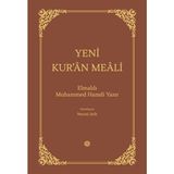 Binbir Göz Kitap Yeni Kur’an Meali Bez Ciltli