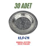 Binbir Trend 12.5 cm Otantik Desenli Paslanmaz Krom Çelik Hurma Tabağı, Zeytin, İftariyelik Tabağı
