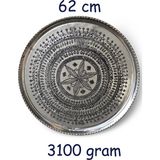 Binbir Trend 62 cm El Işlemeli Otantik Desenli Kalın Urfa Bakır Tepsi - KALAYLI-TPS456 - 5 lt