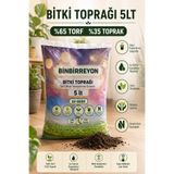 Binbirreyon 5Lt Bitki Toprağı Torf Zengin Azot ve Yüksek Su Tutan Toprak ME059