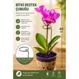 Binbirreyon Bitki Destek Çubuğu 40cm Çelik Burgulu Çiçek Çubuğu Koyu Yeşil AH504