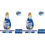 Bingo Konsantre Çamaşır Yumuşatıcısı Lilyum 1440 ml x 2 Adet - 1,44 lt