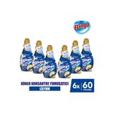 Bingo Lilyum 1440 ml Konsantre Çamaşır Yumuşatıcısı