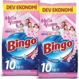 Bingo Matik 2 x 10 KG Mutlu Yuvam Renkliler ve Beyazlar Toz Çamaşır Deterjanı