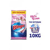 Bingo Matik Konsantre Toz Deterjan 10kg Mutlu Yuvam