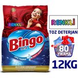 Bingo Matik Toz Çamaşır Deterjanı 6 kg Renkli 2'li - 12 kg
