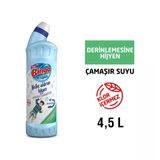 Bingo Oksijen Derinlemesine Hijyen Klorsuz Çamaşır Suyu 6 X 750 Ml
