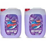 Bingo Soft Çamaşır Yumuşatıcısı Lavanta 2 x 5 L
