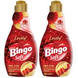 Bingo Soft Konsantre Çamaşır Yumuşatıcısı, Lovely, 1440 Ml (2 paketi)