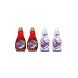Bingo Soft Konsantre Çamaşır Yumuşatıcısı Sensitive 1440 Ml 2'Li + Lovely 2'Li Ekonomi Paketi 4'Lü