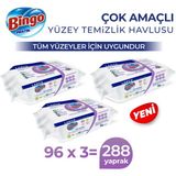 Bingo Yüzey Temizlik Havlusu Large Lavanta 96X3 (288 Yaprak)