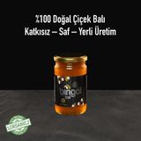 Bingöl Et Süt Bal Bingöl Süzme Çiçek Balı Cam Kavanoz Naturel 360 gr