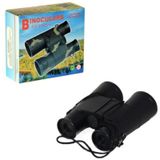 Binoculars Oyuncak Durbun