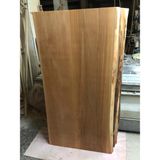 Bintaş Mobilya Kütük Masa Üstü Tablası Naturel Kayın 80X180.CM