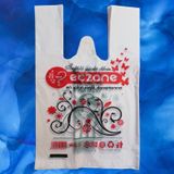 Bio Eczane Poşeti Baskılı Mini Atlet Poşet 22X35 Cm 1000 Adet