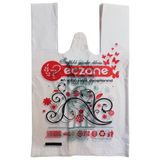 Bio Eczane Poşeti Mini Atlet Boy Poşet 22X35 Cm 1 Kg X 200'Lü