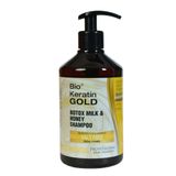 Bio Keratin Gold Süt ve Bal Özlü Onarıcı 500 ml Tuzsuz Şampuan