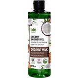Bio Naturell Krem Duj Jeli Hindistan Cevizi Sütü 473 ml