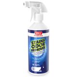 Bio Pet Active Stain Odor Remover Leke Çıkarıcı Ve Koku Giderici 490 Ml