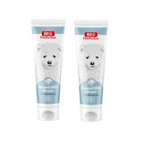 Bio PetActive Diamond Beyaz Tüylü Köpek Şampuanı 250 ML. X 2 Adet
