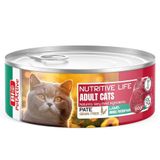 Bio PetActive Nutritive Life Kuzu Etli Ezme 80 gr Kedi Konservesi