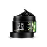 Bioaqua Bambu Aktif Karbon Gözenek Küçültücü Maske 140 Gr MIN355