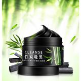Bioaqua Bambu Aktif Karbon Sıkılaştırıcı Gözenek Bakım Maskesi 140 gr