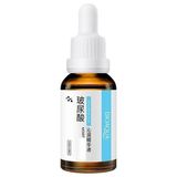 Bioaqua Hyalüronik Asit Nem Bakımı Serumu 30 ml