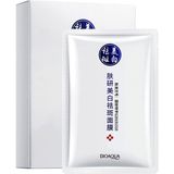 Bıoaqua Leke ve Çil Karşıtı Aydınlık Görünüm 10'lu Niacinamide Kürü 25 gr x 10 adet