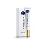 Bıoaqua Leke ve Çil Karşıtı Aydınlık Görünüm Niacinamide Kremi 20 gr