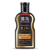Bioaqua Madımaklı Polygonum Çok Yönlü Anti Age 200 ml Şampuan