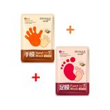 Bioaqua Pratik Manikür Pedikür için El ve Ayak Maske Seti 2 Parça