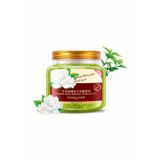 Bioaqua Yasemin Yapraklı Uyku Maskesi Gece Kremi 280 gr, MIN145