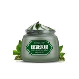 Bioaqua Yeşil Maş Fasülyeli Çamur Maskesi 120 gr